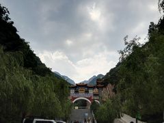 -黑山大峡谷-游客服务中心