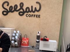 -Seesaw Coffee(上海太阳宫K46店)