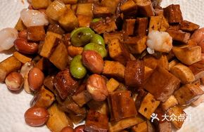 Traditional Eight Treasure Sauce Cubes