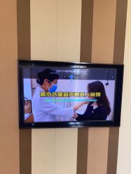 点击看大图 -Yestar艺星医疗美容医院