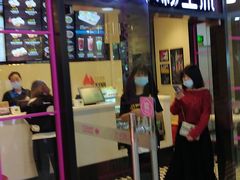 门面-小杨生煎(龙之梦购物中心店)