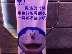 -飞扬影城(正佳IMAX店)