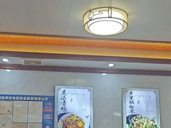 -秀妈厨房(灰汤老店)