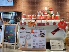 -Manner Coffee(淮海755店)