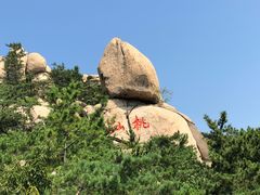 -崂山仰口游览区