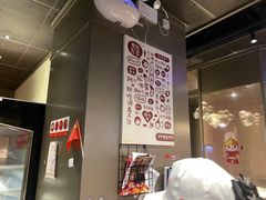 -丝恋丝娃娃(逸天城国贸店)