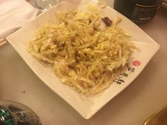 -芦月轩羊蝎子(太平桥店)