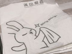 -满记甜品(水游城店)