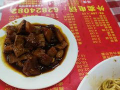 -辣肉面大王(天平路店)