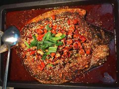 -探鱼·鲜青椒爽麻烤鱼(虎门天虹店)