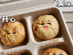 净素传统苏式月饼-龙华素斋(龙华路店)