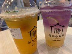 -厝内小眷村(西单大悦城店)