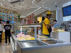 -好利来(南京路一店)