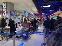 -盒马鲜生(宝地店)