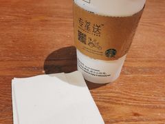 超大杯拿铁-星巴克臻选(北京颐堤港中心第二店)