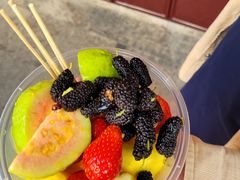 -阿群甘草水果