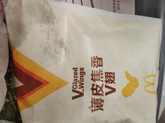 -麦当劳(兰天城市广场店)