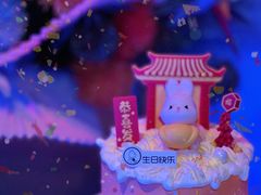 -CAKE BOSS 蛋糕老板(西单君太百货店)