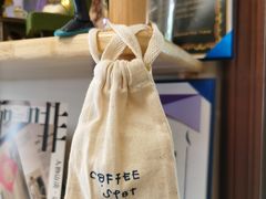 -SAFARI COFFEE