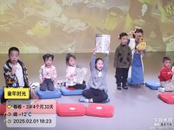 -小鸡哆哆故事屋·儿童乐园(嘉里城店)