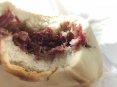 -杨天玉腊牛羊肉