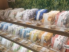 -阮大兴糕团(滨江宝龙店)