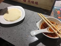 -红辣椒陶氏丝娃娃(逸天城店)