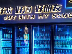 -唱吧麦颂KTV(黄兴步行街店)