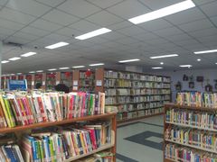 -合肥市图书馆