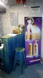 android_upload_pic-Sugar Hair Salon