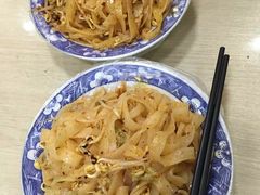 擀面皮-八亩沟擀面皮(西安首店)