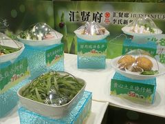 -汇贤府·李氏新鲁菜(万寿路店)