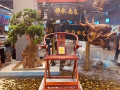 -易裕和·长沙米粉(竹塘西路店)