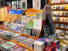 -西西弗书店(城西银泰城店)