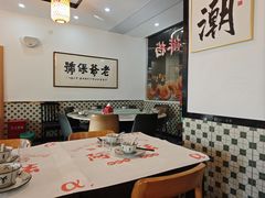 -阿尔法海鲜排档(爱琴海店)