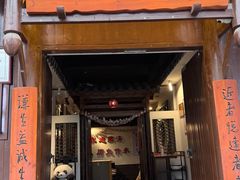 -老宅藕香·湖北菜·非遗藕汤·武昌鱼(黄鹤楼景观店)