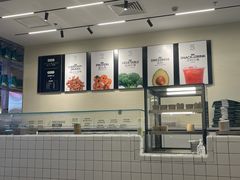 -FOODBOWL超级碗(暖山店)