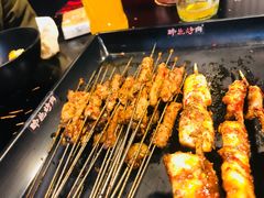 -碎怂烤肉(钟楼柳巷店)