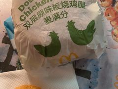 麦当劳早餐-麦当劳(百利广场店)