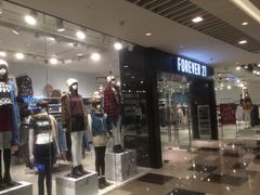 -利群商厦(台东店)