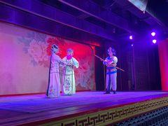 -盖碗儿梨园·变脸吐火·川剧(天府广场店)