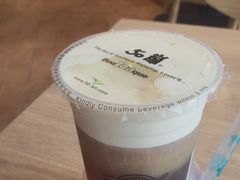 -50岚台湾鲜茶(大信店)