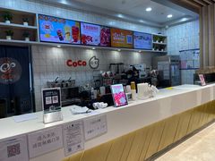 -CoCo都可(大兴凯德MALL店)