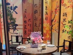 -海派悦庭·海胆烧麦·新融合菜(凯德广场店)