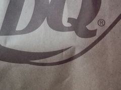 -DQ·蛋糕·冰淇淋(大宁国际商业广场店)