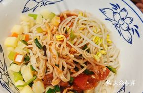 Oil-Poured Tomato Vegetarian Sauce