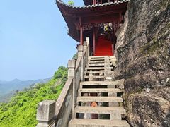 -大慈岩风景区