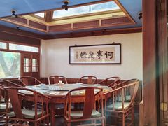 包厢-小吊梨汤·北京菜(香山店)