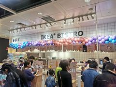 -宜家家居(西安未央商场店)