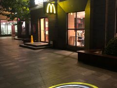 -龙湖星悦荟(颐和店)